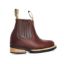 Imagen de Botines Vaqueros Infantil 100% Piel Bota Charro