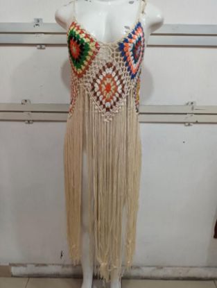 Imagen de Salida de playa