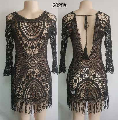 Imagen de Salida de playa