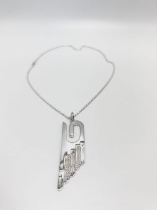 Imagen de Dije greca con cadena