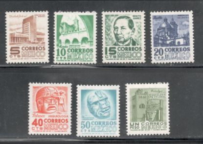 Imagen de SERIE DE ESTAMPILLAS ARQUITECTURA Y ARQUEOLOGÍA 1965 NO LUMINISCENTE 7 VALORES