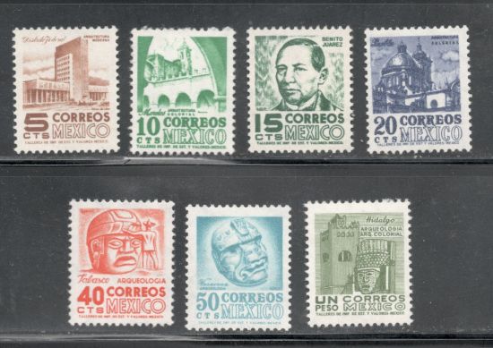 Imagen de SERIE DE ESTAMPILLAS ARQUITECTURA Y ARQUEOLOGÍA 1965 NO LUMINISCENTE 7 VALORES