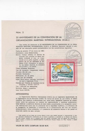Imagen de HOJA CARNET PRIMER DÍA 1983 ORGANIZACIÓN MARÍTIMA INTERNACIONAL