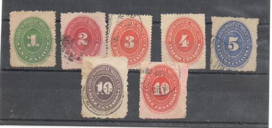 Imagen de ESTAMPILLAS NUMERALES SIGLO XIX PORFÍRIO DÍAZ 1890