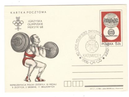 Imagen de SOBRE ENTERO POSTAL POLONIA  CON ESTAMPILLA IMPRESA Y CANCELACION PRIMER DIA OLIMPIADAS MEXICO 68