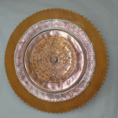 Imagen de Calendario Azteca