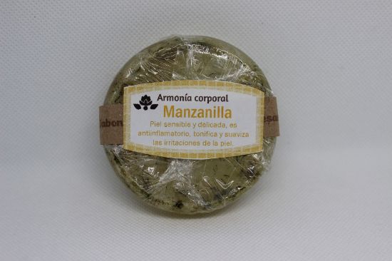 Imagen de Jabón Artesanal Redondo de Manzanilla 75 gr