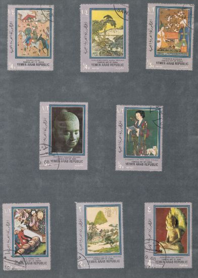 Imagen de SERIE ARTE ASIÁTICO PINTURAS Y ESCULTURAS ESTAMPILLAS DE YEMEN