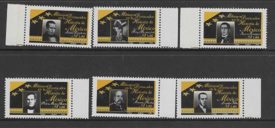 Imagen de MILITARES DESTACADOS SERIE MEXICANA DE 1995