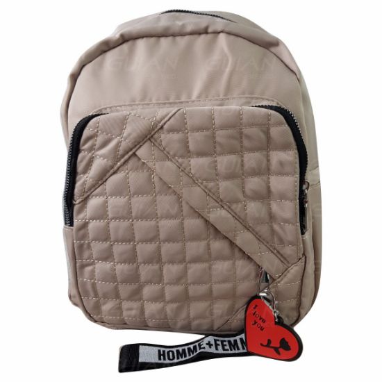 Imagen de MOCHILA CAPITONADA