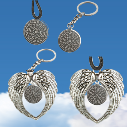 Imagen de Poderoso Talisman Protector Curado 72 Nombres de Dios Dije Acero Inoxidable Alta Durabilidad en Collar o Pulsera o Llavero (4 Modelos para Escoger) en Llavero o Collar-X1