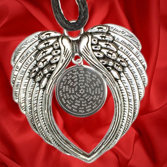 Imagen de Poderoso Talisman Protector Curado 72 Nombres de Dios Dije Acero Inoxidable Alta Durabilidad en Collar o Pulsera o Llavero (4 Modelos para Escoger) en Llavero o Collar-X1