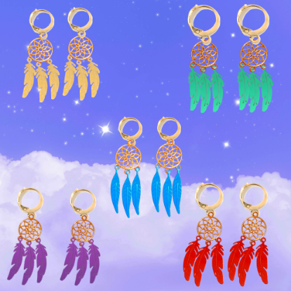 Imagen de 1 Par de Atrapasueños Color Dorado Alta Durabilidad en Llavero Color Dorado para Escoger CUPF&=X1-Lopi