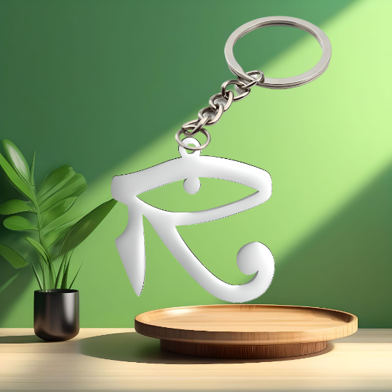 Imagen de  Dije Ojo Horus Poderoso Talisman Activado e n Collar o Llaver  + 4 Modelos para Escoger  x12egip