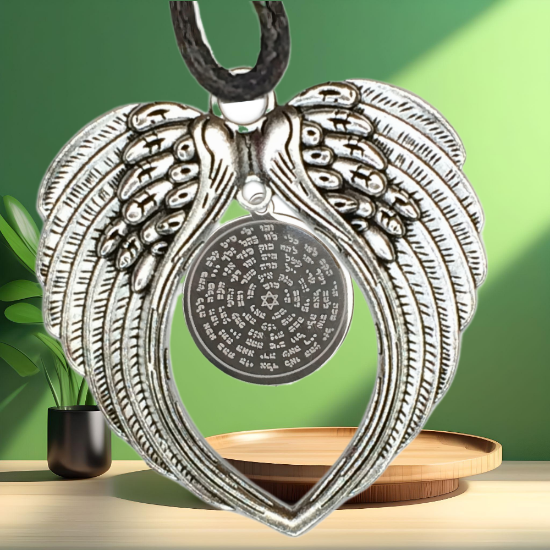 Imagen de Poderoso Talisman Protector Curado 72 Nombres de Dios Dije Acero Inoxidable Alta Durabilidad en Collar o Pulsera o Llavero (4 Modelos para Escoger) en Llavero o Collar-X1-Lopi