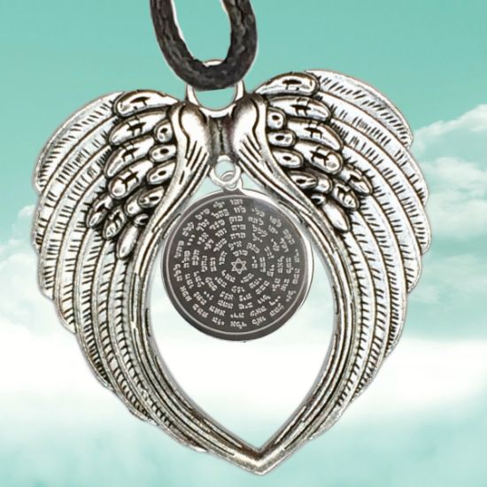 Imagen de Poderoso Talisman Protector Curado 72 Nombres de Dios Dije Acero Inoxidable Alta Durabilidad en Collar o Pulsera o Llavero (4 Modelos para Escoger) en Llavero o Collar-X1-Lopi