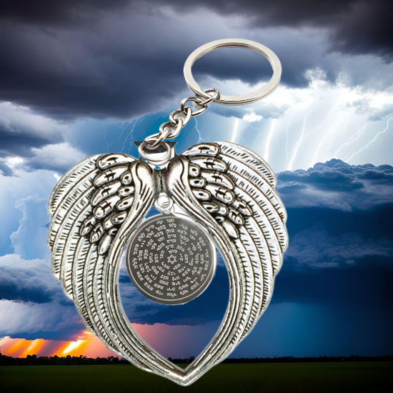 Imagen de Poderoso Talisman Protector Curado 72 Nombres de Dios Dije Acero Inoxidable Alta Durabilidad en Collar o Pulsera o Llavero (4 Modelos para Escoger) en Llavero o Collar-X1-Lopi