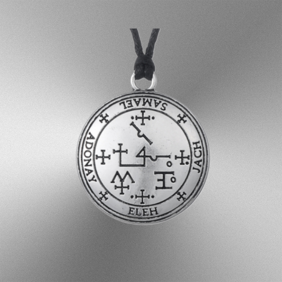 Imagen de 1 Collar con 1 Dije Curado Intensionado de 1 Arcangel (Miguel o Gabriel o  Rafael, Etc.) 30x30mm en Alas de Angel 80x60 mm   Poderosisimo Talisman Protector En Collar + 9 ARCANGELES para Escoger X1-113